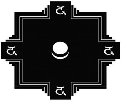 Divine Mahasamadhi logo